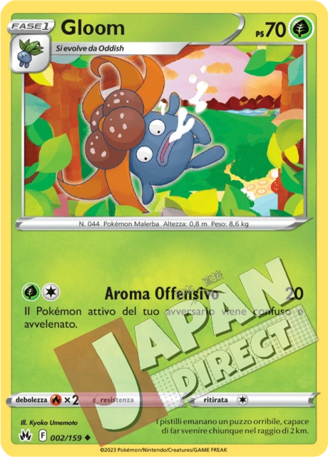 (CRZ 002/159) Gloom  Non Comune