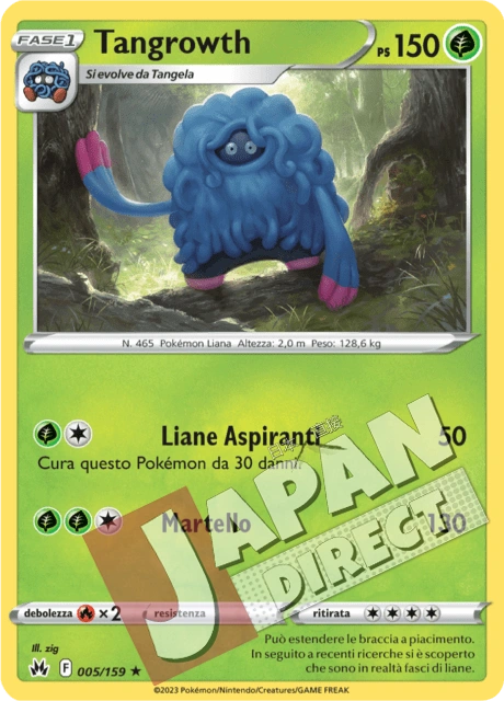 (CRZ 005/159) Tangrowth  Rara