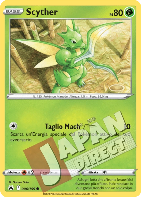(CRZ 006/159) Scyther  Comune