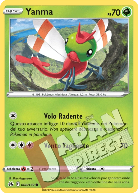 (CRZ 008/159) Yanma  Comune