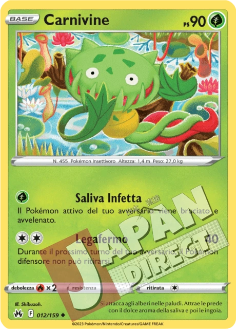 (CRZ 012/159) Carnivine  Non Comune