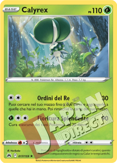 (CRZ 017/159) Calyrex  Holo