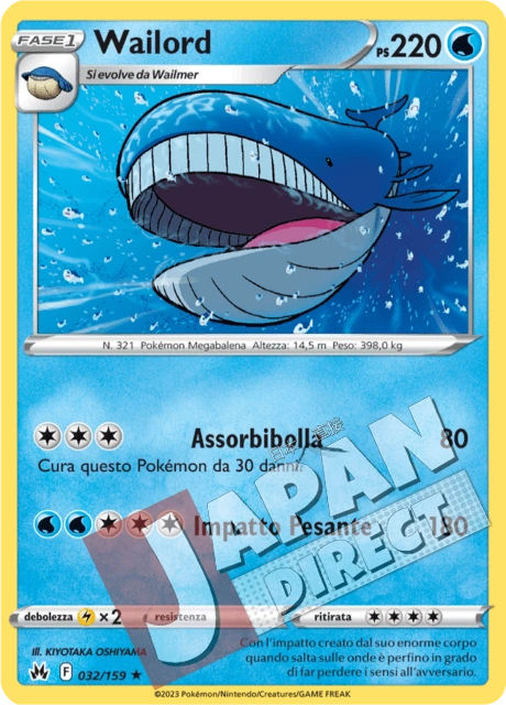 (CRZ 032/159) Wailord  Rara