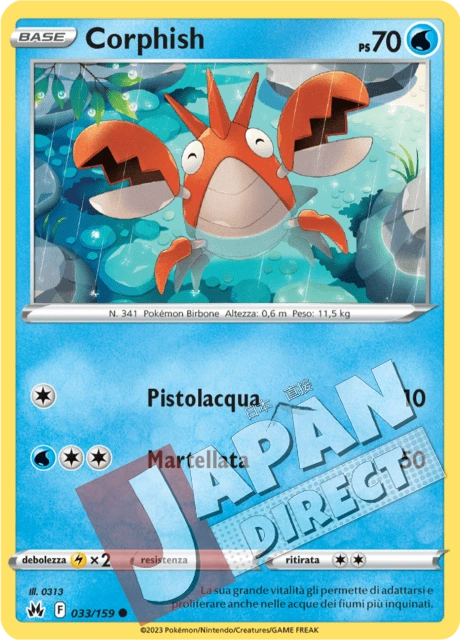 (CRZ 033/159) Corphish  Comune