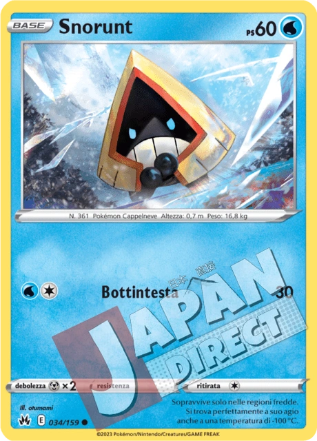(CRZ 034/159) Snorunt  Comune