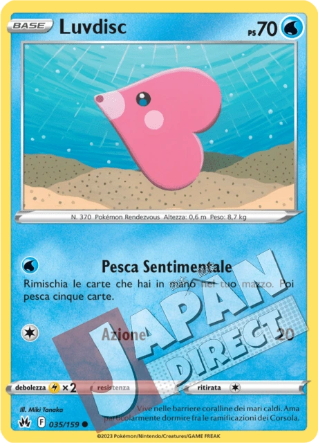 (CRZ 035/159) Luvdisc  Comune