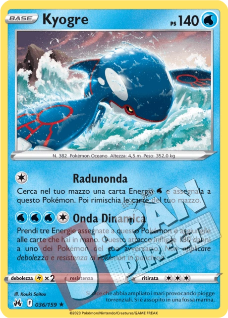(CRZ 036/159) Kyogre  Holo