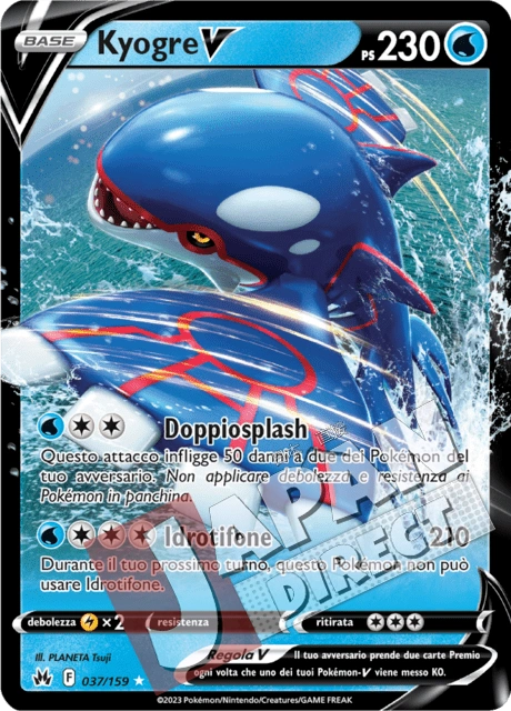 (CRZ 037/159) Kyogre V  Double Rare