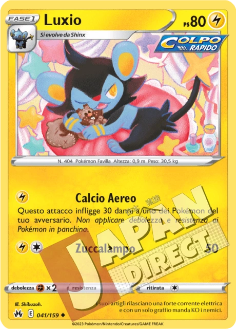 (CRZ 041/159) Luxio  Non Comune