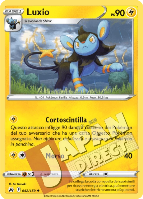 (CRZ 042/159) Luxio  Non Comune