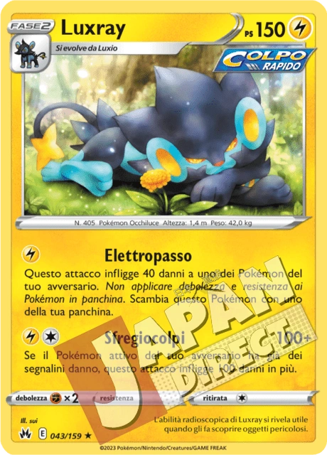 (CRZ 043/159) Luxray  Rara