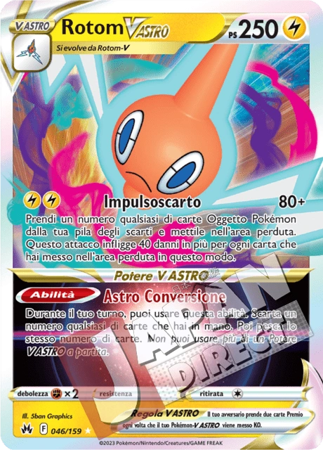 (CRZ 046/159) Rotom V ASTRO  Triple Rare