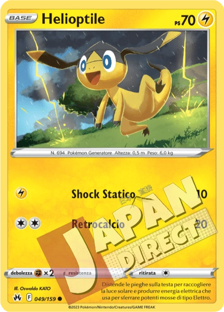 (CRZ 049/159) Helioptile  Comune