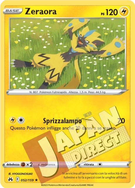 (CRZ 052/159) Zeraora  Rara