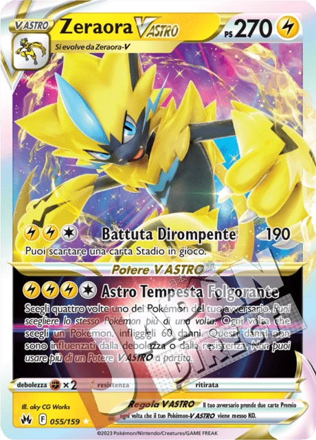 (CRZ 055/159) Zeraora V ASTRO  Triple Rare