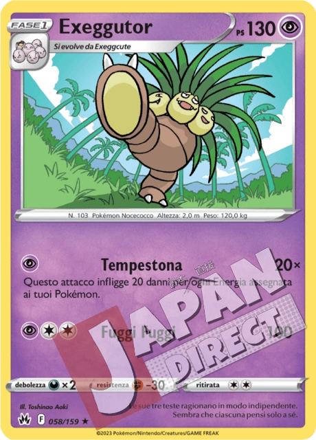 (CRZ 058/159) Exeggutor  Rara