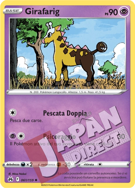 (CRZ 061/159) Girafarig  Non Comune