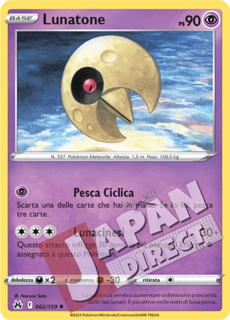 (CRZ 062/159) Lunatone  Non Comune