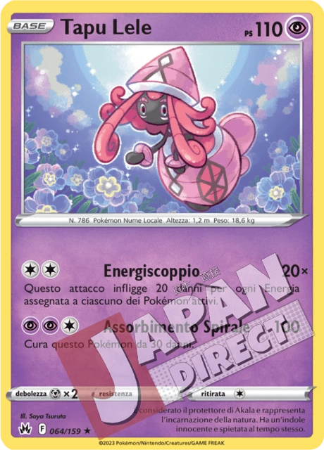 (CRZ 064/159) Tapu Lele  Holo