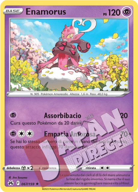 (CRZ 067/159) Enamorus  Rara