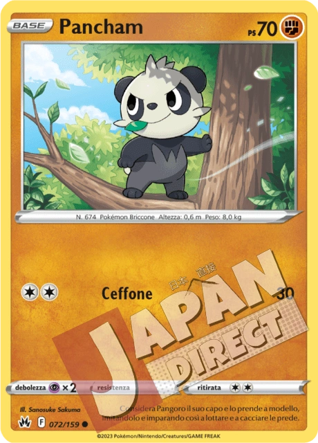 (CRZ 072/159) Pancham  Comune