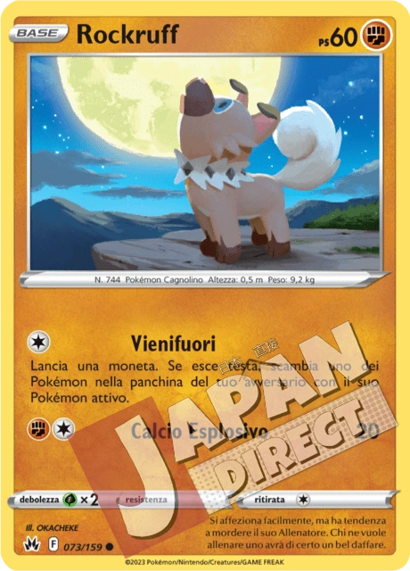 (CRZ 073/159) Rockruff  Comune