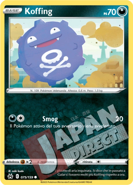 (CRZ 075/159) Koffing  Comune