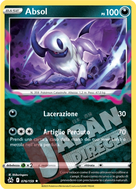 (CRZ 076/159) Absol  Holo