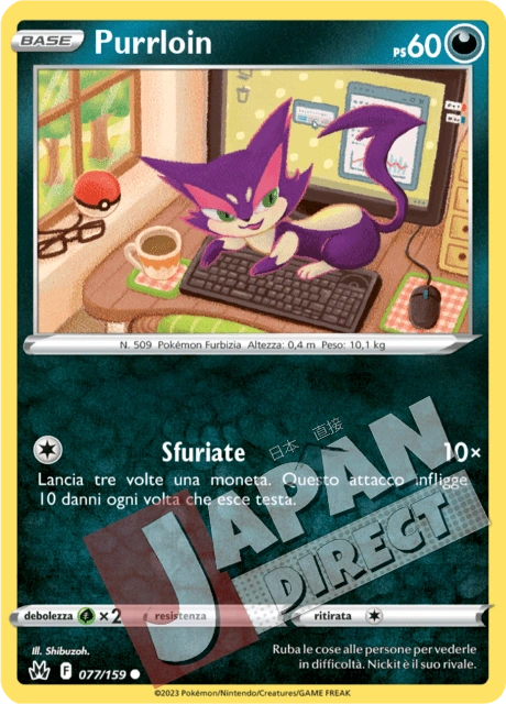 (CRZ 077/159) Purrloin  Comune