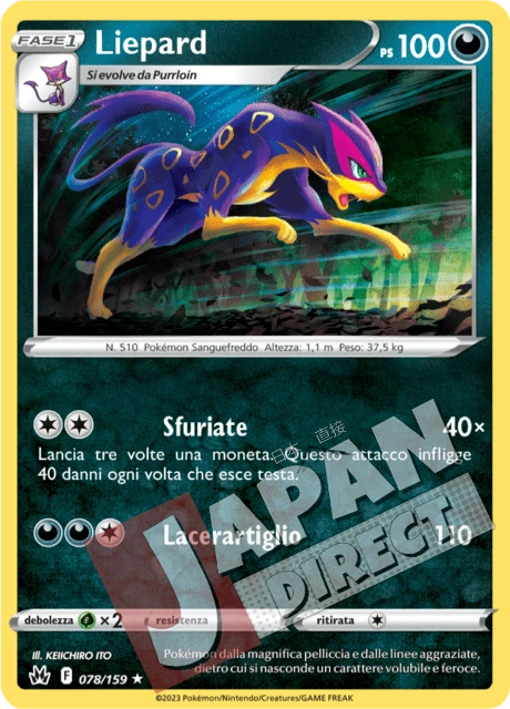 (CRZ 078/159) Liepard  Rara