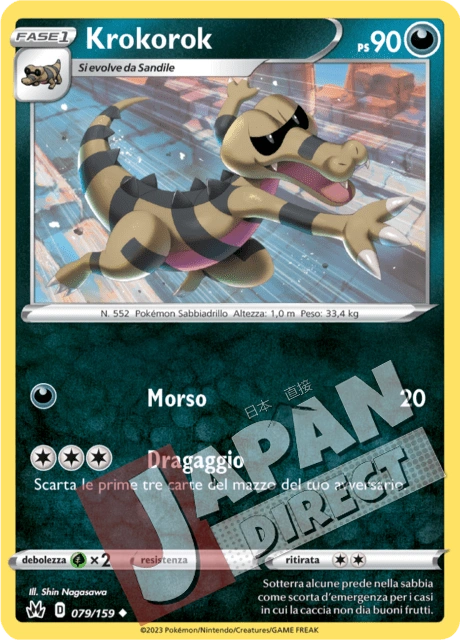 (CRZ 079/159) Krokorok  Non Comune