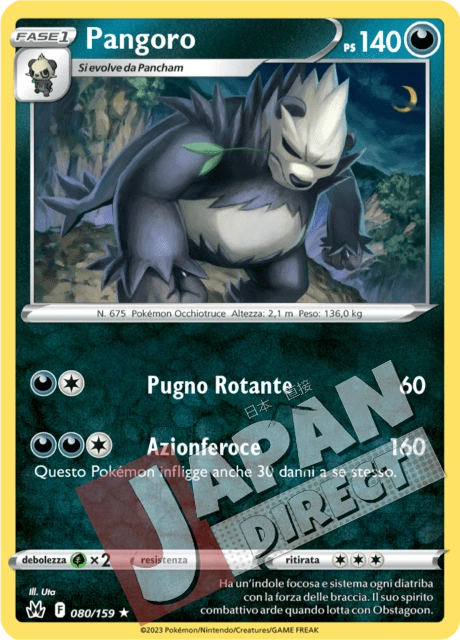 (CRZ 080/159) Pangoro  Rara