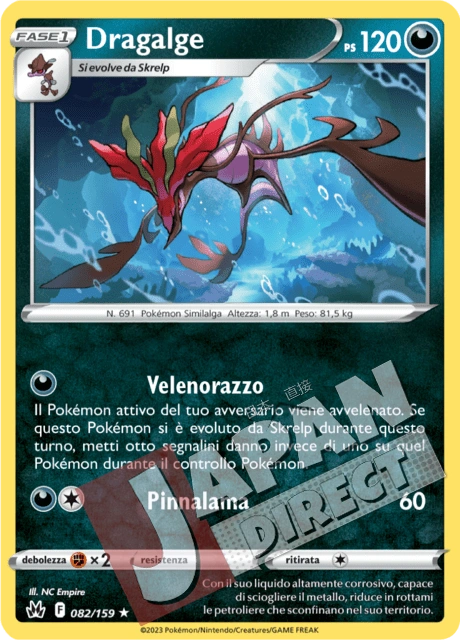 (CRZ 082/159) Dragalge  Rara