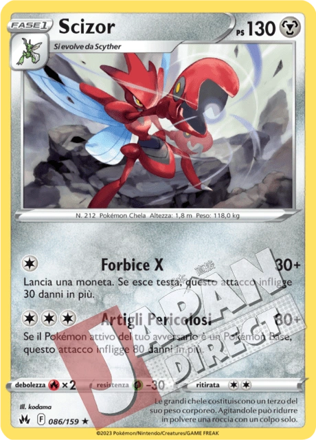 (CRZ 086/159) Scizor  Rara