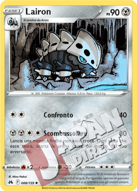 (CRZ 088/159) Lairon  Non Comune