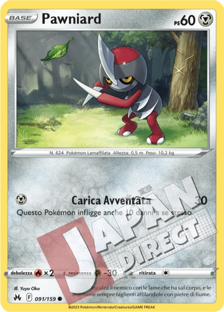 (CRZ 091/159) Pawniard  Comune