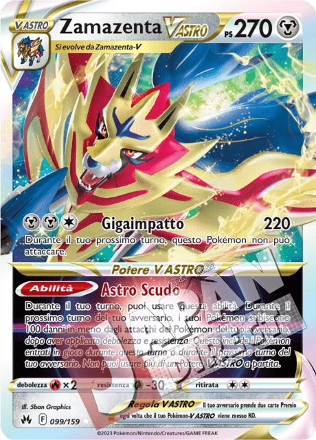 (CRZ 099/159) Zamazenta V ASTRO  Triple Rare