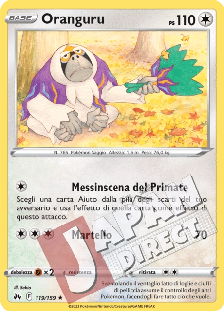 (CRZ 119/159) Oranguru  Rara