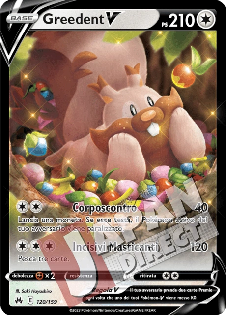 (CRZ 120/159) Greedent V  Double Rare