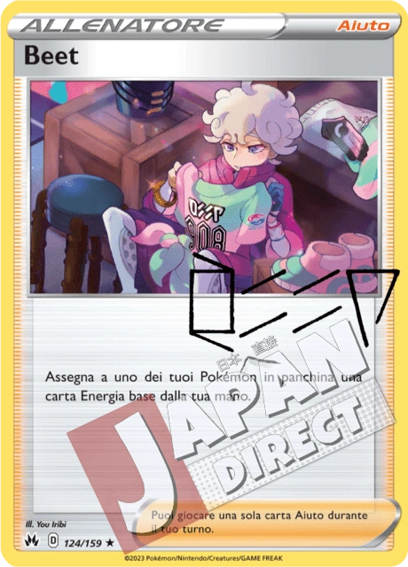 (CRZ 124/159) Beet  Holo