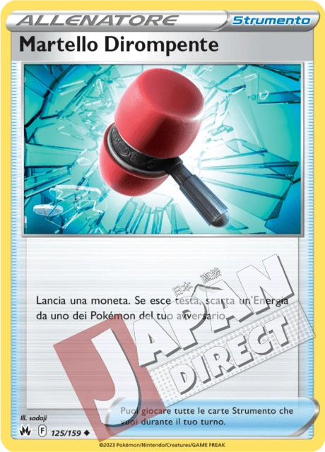 (CRZ 125/159) Martello Dirompente  Non Comune