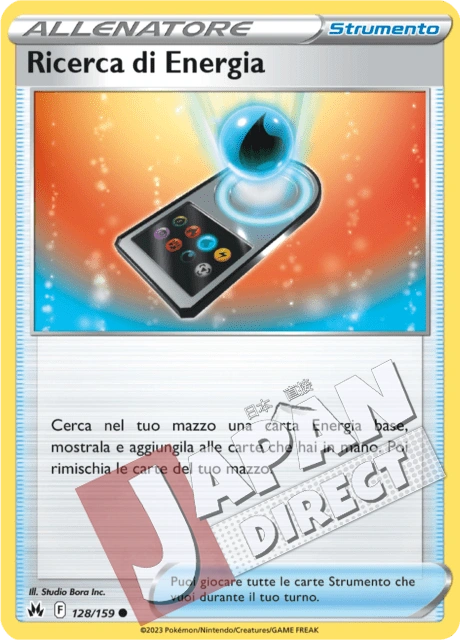 (CRZ 128/159) Ricerca di Energia  Comune