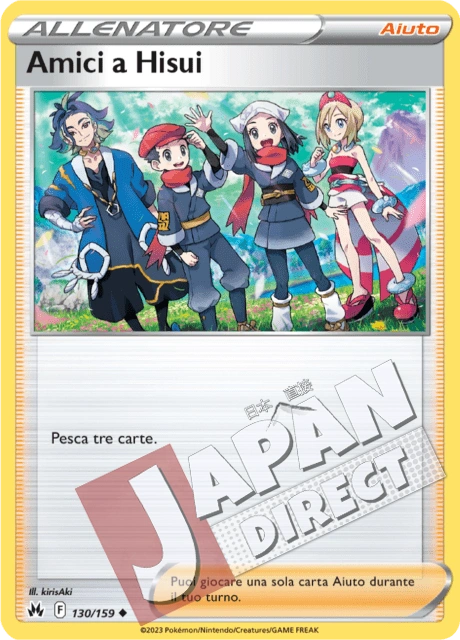 (CRZ 130/159) Amici a Hisui  Non Comune