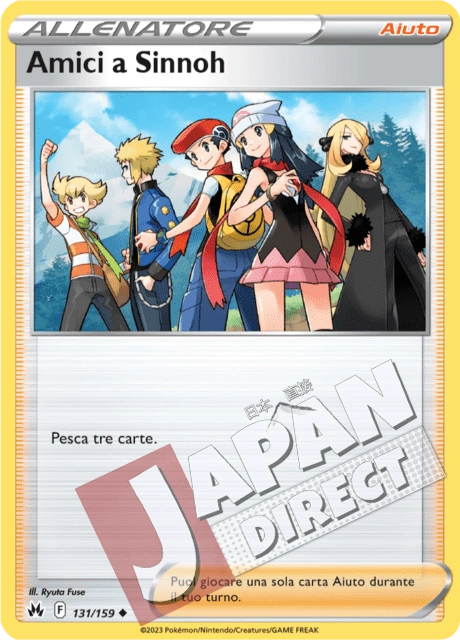 (CRZ 131/159) Amici a Sinnoh  Non Comune