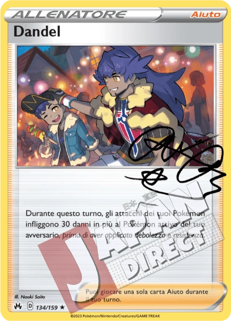 (CRZ 134/159) Dandel  Holo