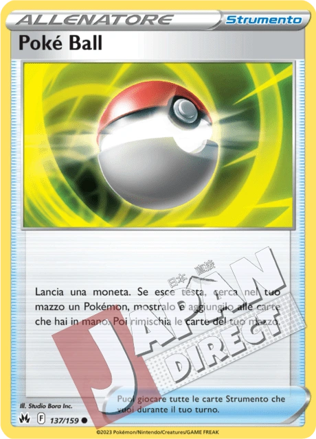 (CRZ 137/159) Poké Ball  Comune