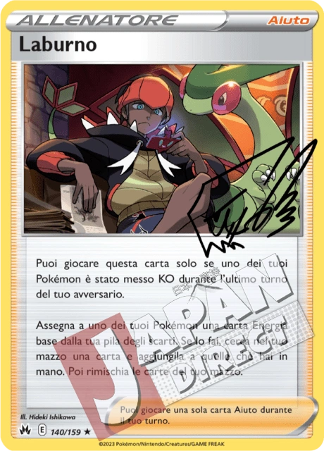 (CRZ 140/159) Laburno  Holo