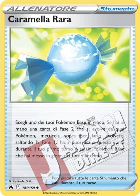 (CRZ 141/159) Caramella Rara  Non Comune