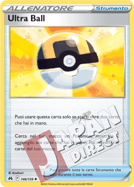 (CRZ 146/159) Ultra Ball  Non Comune
