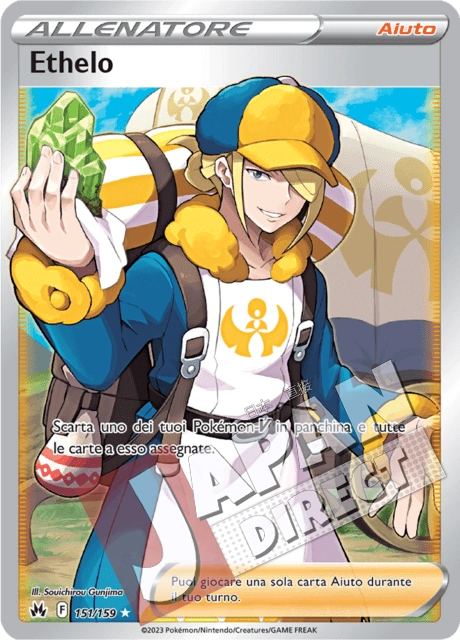 (CRZ 151/159) Ethelo  Full Art